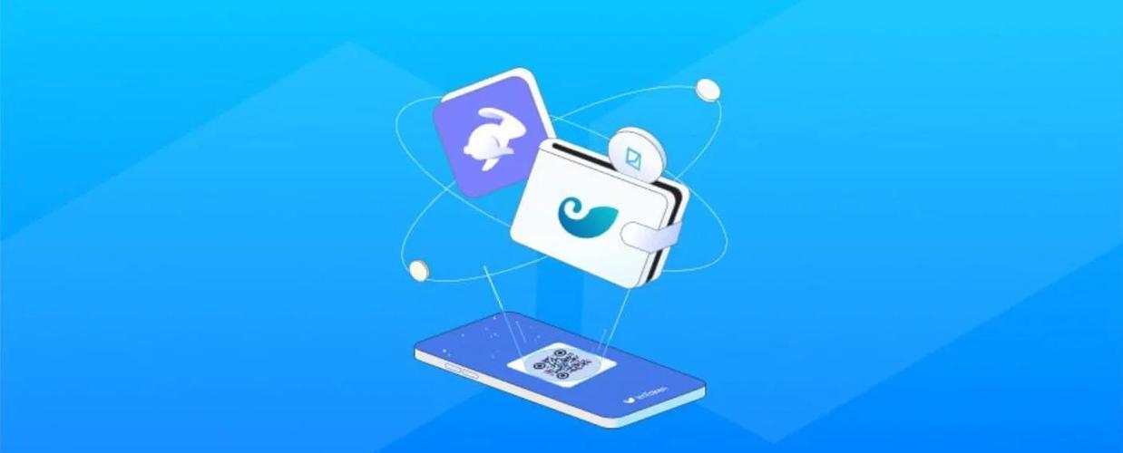 钱包保护_钱包防盗刷功能可信吗_imtoken钱包最新版的安全防护措施解析